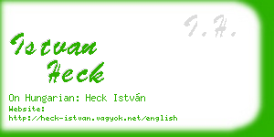 istvan heck business card